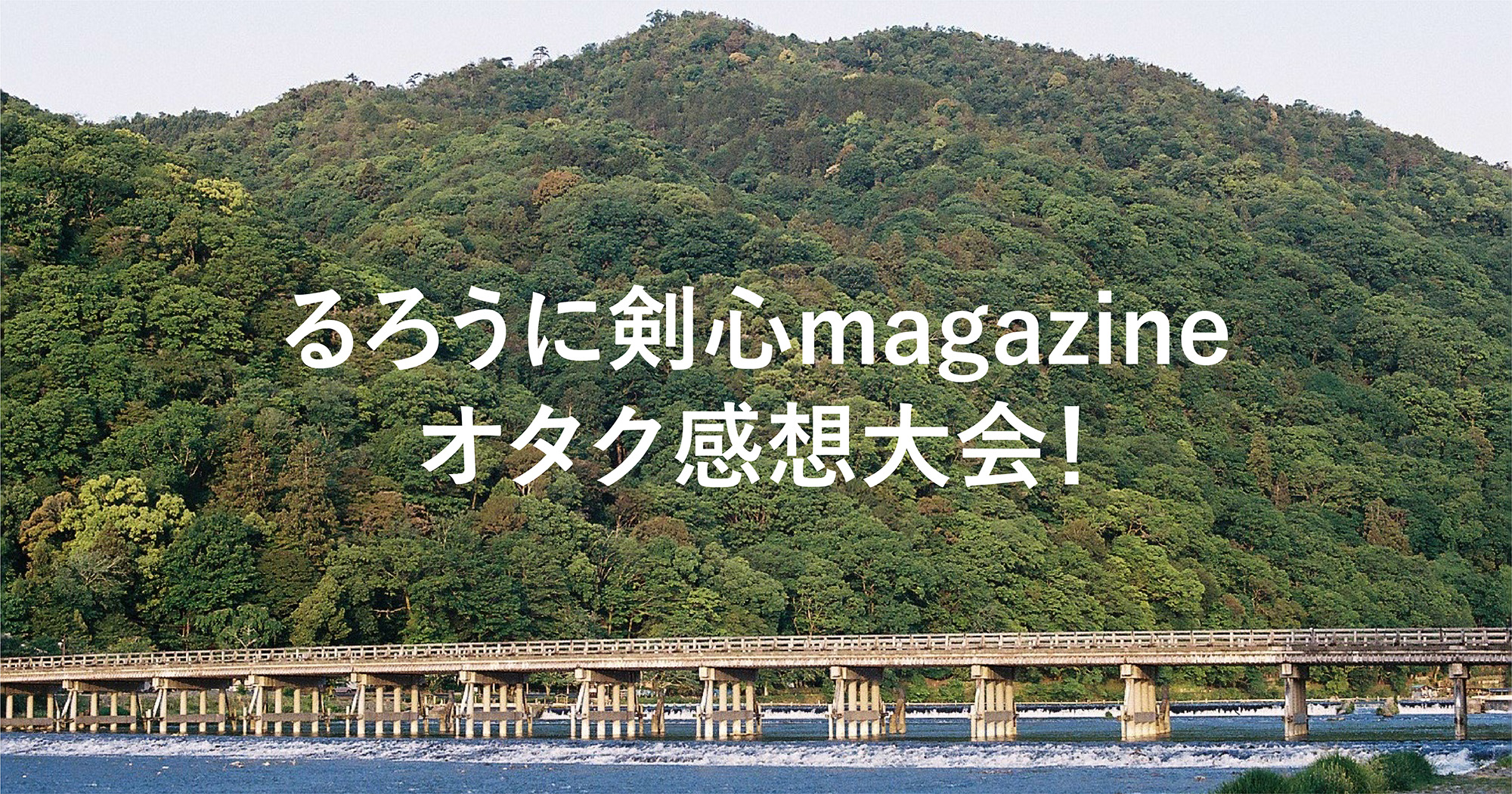 20250910232622-admin.jpg